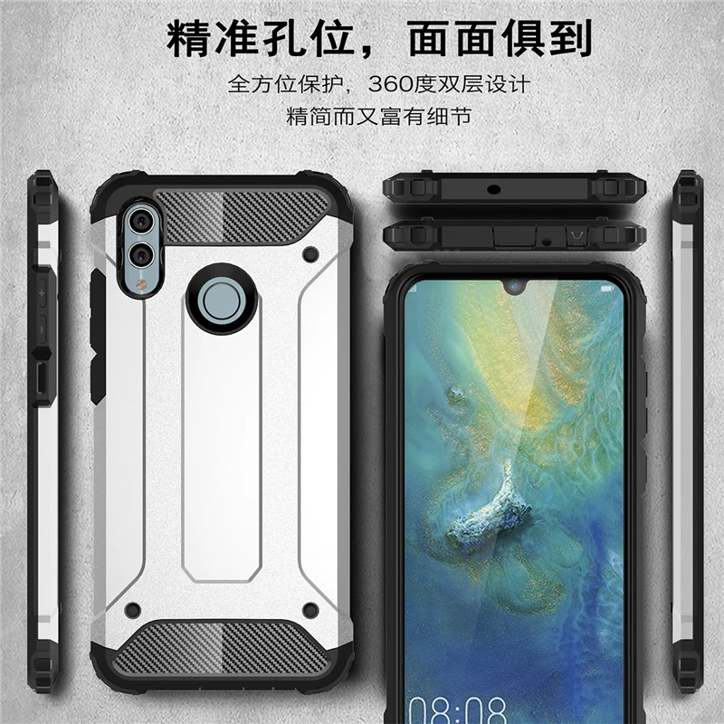 Тяжелый бронированный чехол для huawei Honor 6X 6C 7C 7A Pro 8C 8A P Smart Plus Nova 3i 4 2 s lite тонкий гибридный жесткий чехол для телефона