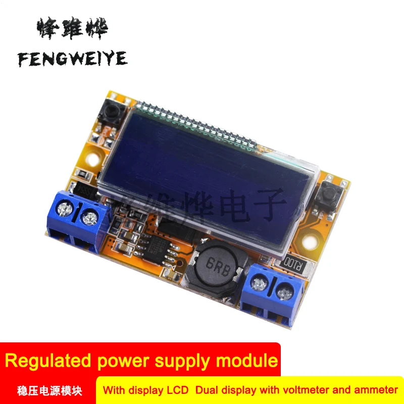 Panel DC-DC adjustable buck regulator power supply module with display LCD voltmeter dual | Обустройство дома