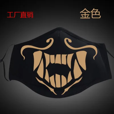 Jeu KDA K/DA Akali masque Assassin S8 bleu vert visage veilleuses маскарадный реквизит для костюмов девочек и