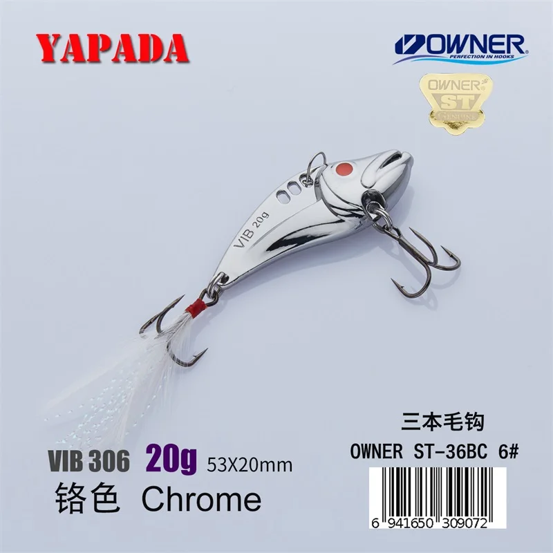YAPADA VIB 306 Ghost 20 г/53 мм 25 г/58 мм владелец тройной крючок перо многоцветный цинковый сплав Металл VIB рыболовные приманки бас - Цвет: Chrome 20g Feather