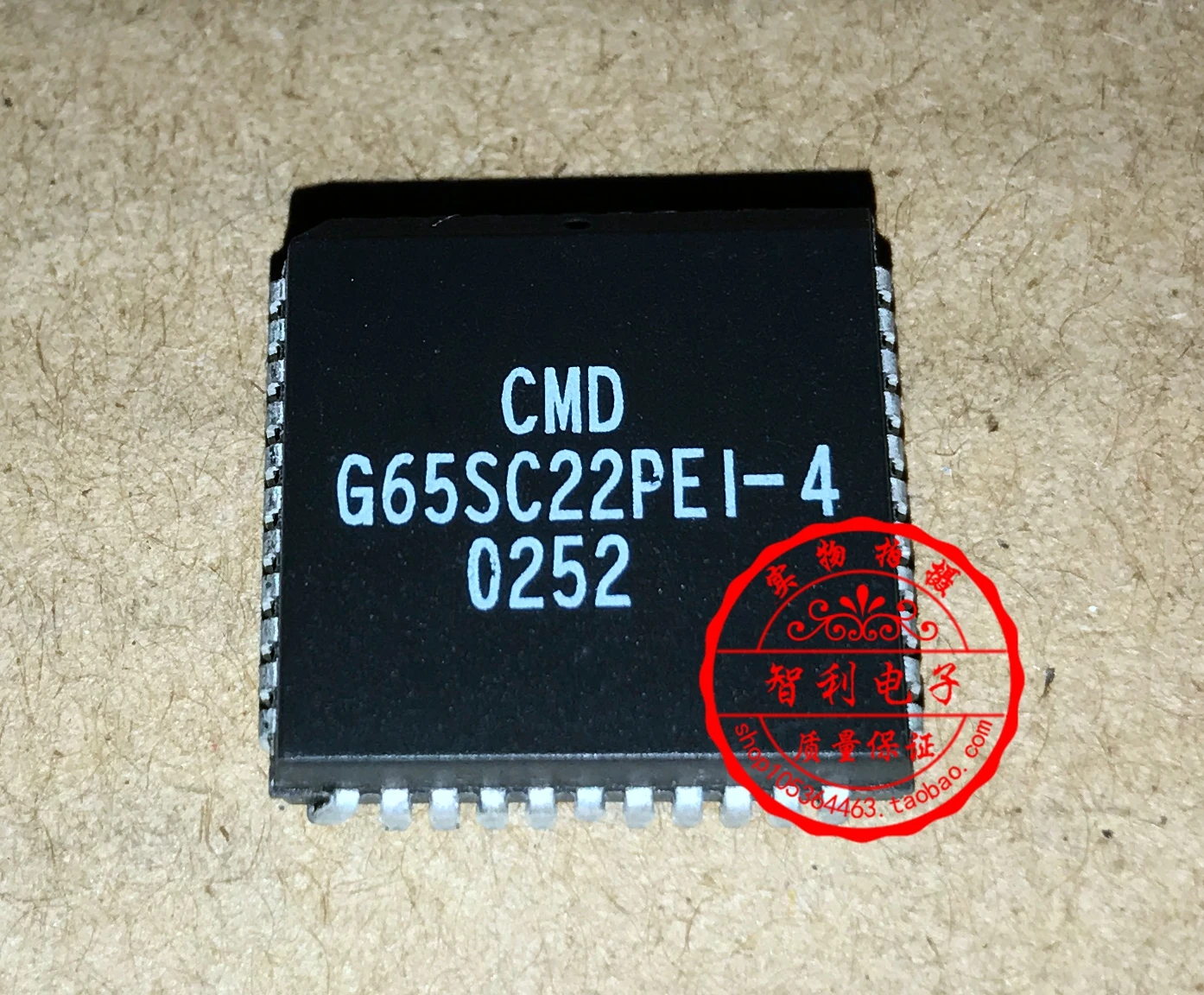 

FreeShipping G65SC22PEI-4 G65SC22PE IC chip PLCC auto performance