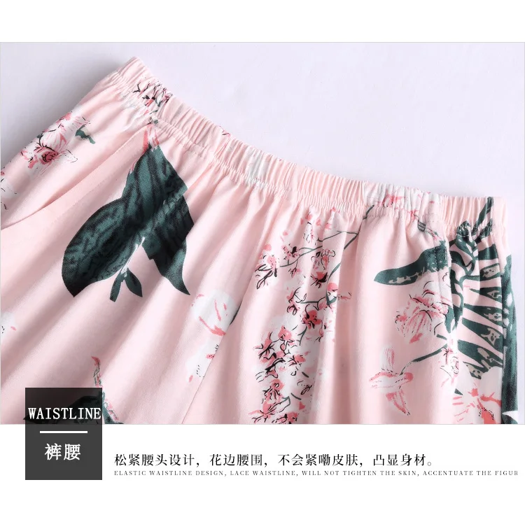 Cucumber pajamas, spring and autumn, long sleeves, pure cotton, seven suits, cardigan, suspenders, sexy summer and winter wear
