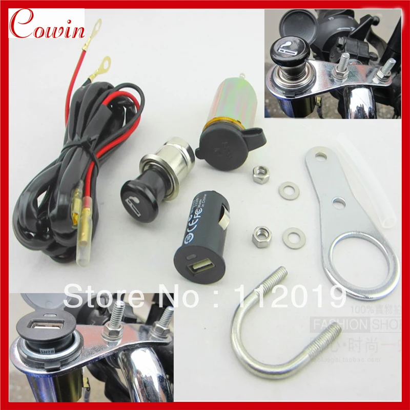 Автомобильный прикуриватель 12 В 120 Вт | Автомобили и мотоциклы