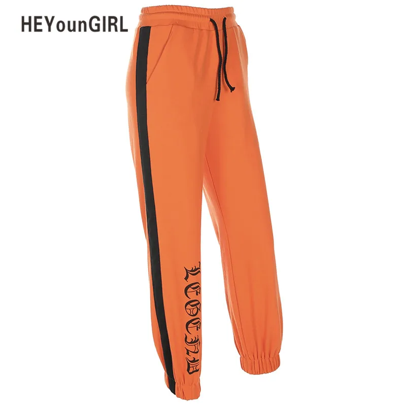 HEYounGIRL/осенне-зимние штаны-шаровары; повседневные спортивные штаны; новые модные брюки с высокой талией; полосатые брюки в стиле хип-хоп с завязками