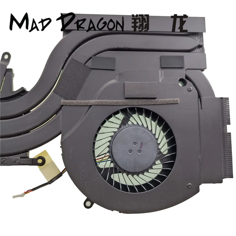MAD DRAGON бренд ноутбук процессор/графика охлаждения радиатора Вентилятор в сборе для Dell Alienware17 R5 ALW17C GTX 1080 0FJ5DK FJ5DK