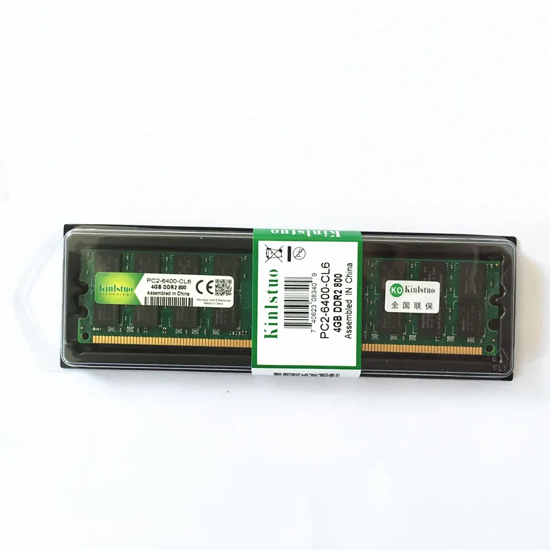 Абсолютно новый герметичный DDR2 800 МГц/667 МГц/PC2 6400 1 ГБ/2 ГБ/4 ГБ для настольного ПК