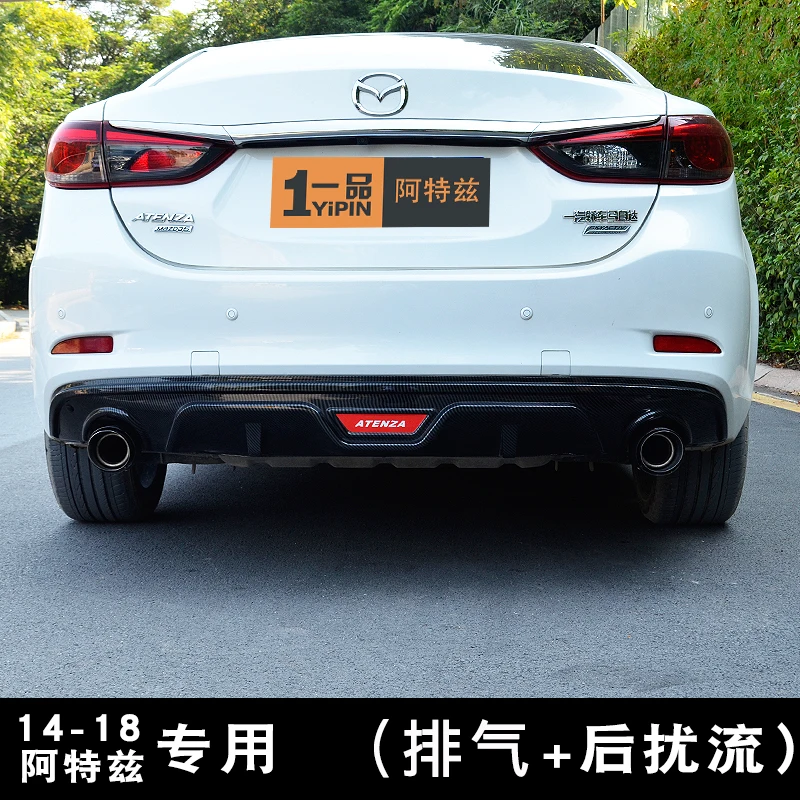 Задний диффузор из АБС пластика для 14 17 MAZDA 6 ATENZA M6 2014 2015 2016 2017|Амортизаторы| |