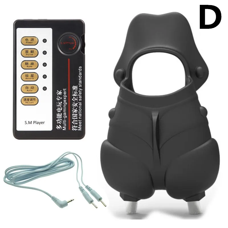 Бандажный рукав для мошонки Электрический шок медицинские тематические игрушки