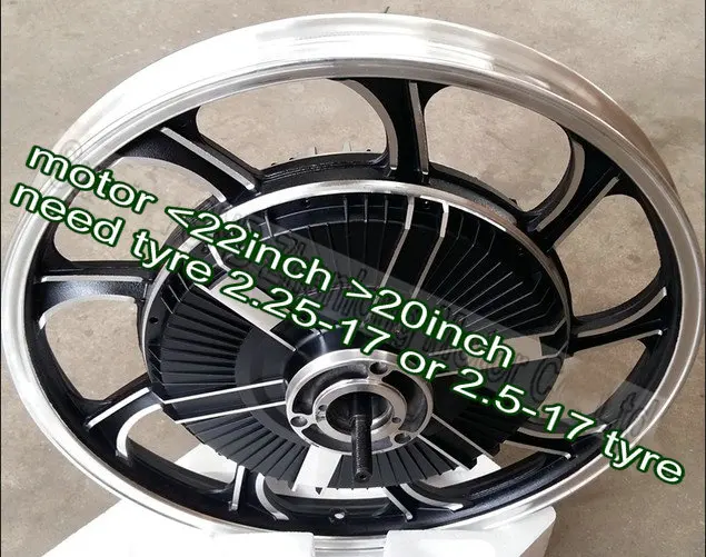 20 дюймов 22 дюйма 36v48V60V600W двигатель загрузка короля Электрический самокат 17 мотор
