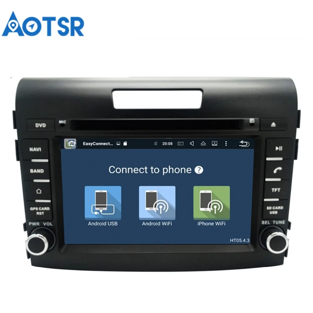 

Android 8.1 Car DVD Player for Honda CRV 2012-2016 GPS navigation stereo head multimedia player radio tape recorder 2 DIN radio