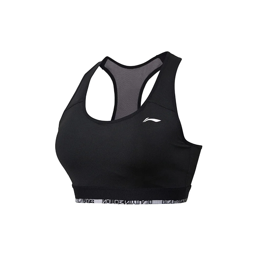 Женский спортивный бюстгальтер Li Ning профессиональный облегающий средней