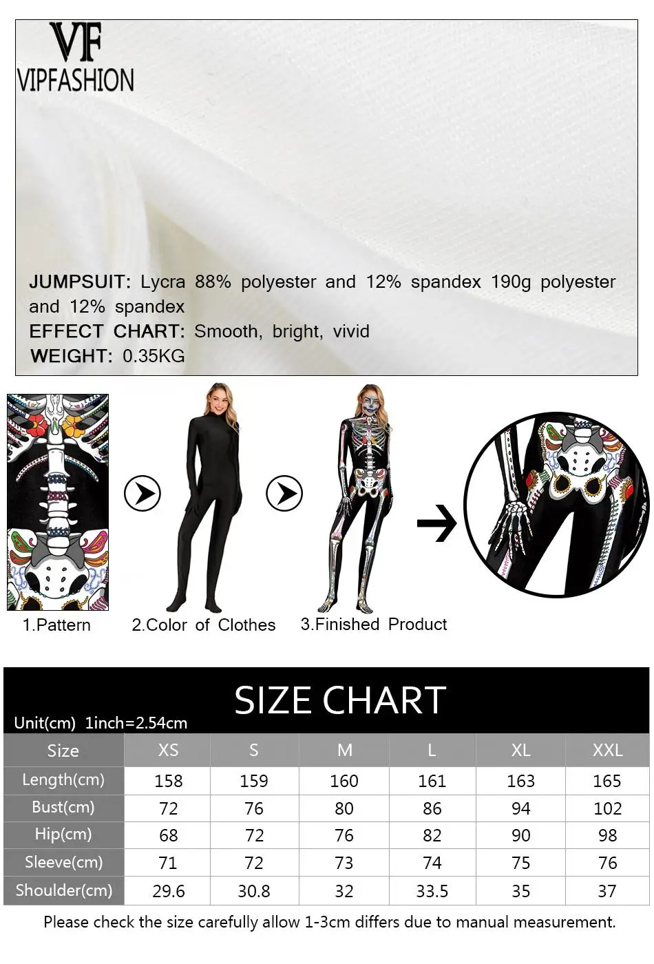 Модный женский комбидресс VIP индивидуальный дизайн костюм для косплея из