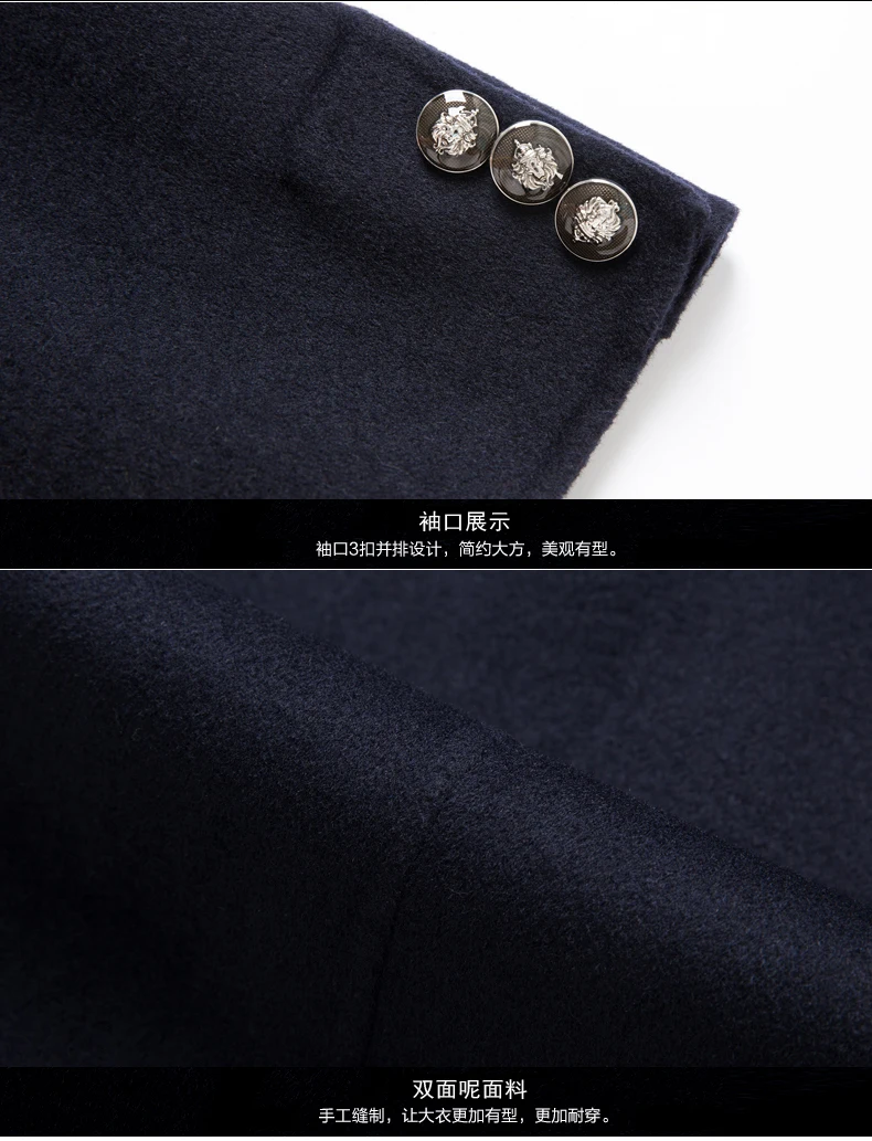 Новинка, 8XL, шерстяное пальто, мужское, Осень-зима, Бизнес Стиль, Повседневный, длинный Тренч, мужское, двухстороннее, высокое качество, шерстяная куртка, мужской костюм