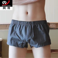 mens shorts arrow underpants low rise casual cotton household shorts summer cotton sweatpants