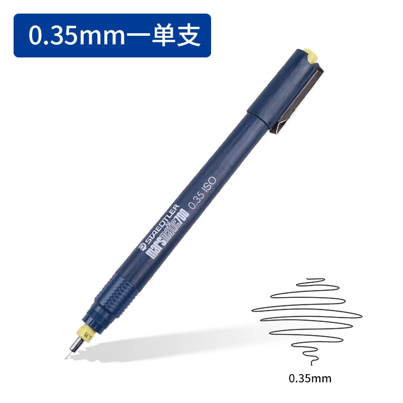 Германия STAEDTLER 700 Рисование комиксов Дизайн Ручная роспись крюк линия может добавить чернила очень тонкая ручка иглы - Цвет: 0.35mm