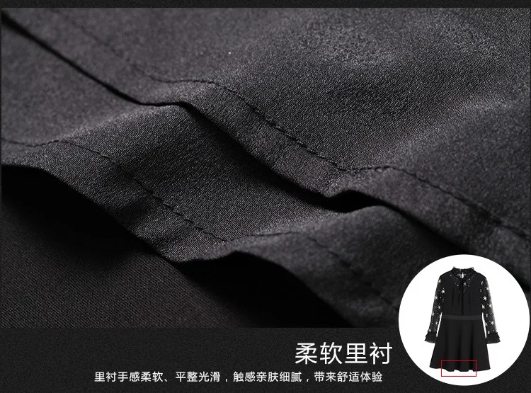 2017 осенняя мода Дамское элегантное платье размера плюс Кружевная Сетка вышивка