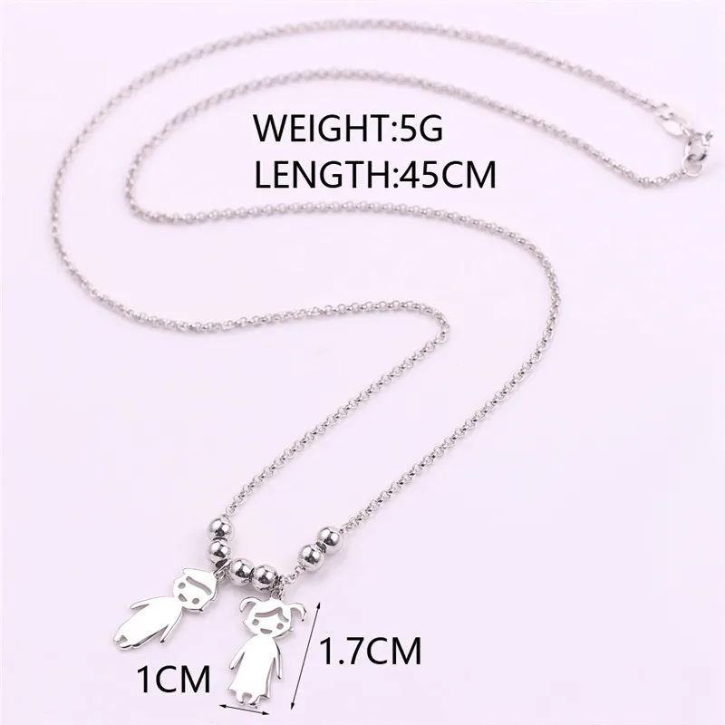 Индивидуальное ожерелье с цепочкой из бисера для мальчиков и девочек Новое