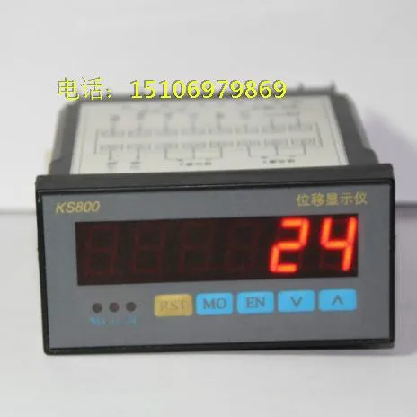 Диапазон частот с кодеком 500 кГц добавлением и вычитанием положительного