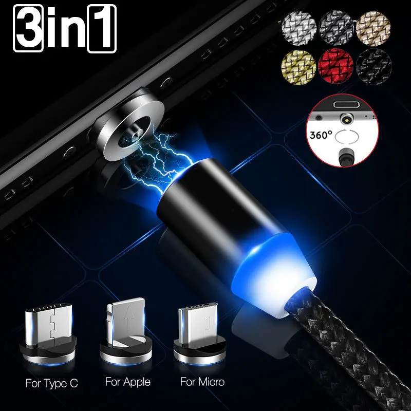 1м 2м 3IN1 360 Круглый Магнитный разъем Micro USB/Тип-C/IOS круглый быстрой зарядки Зарядное