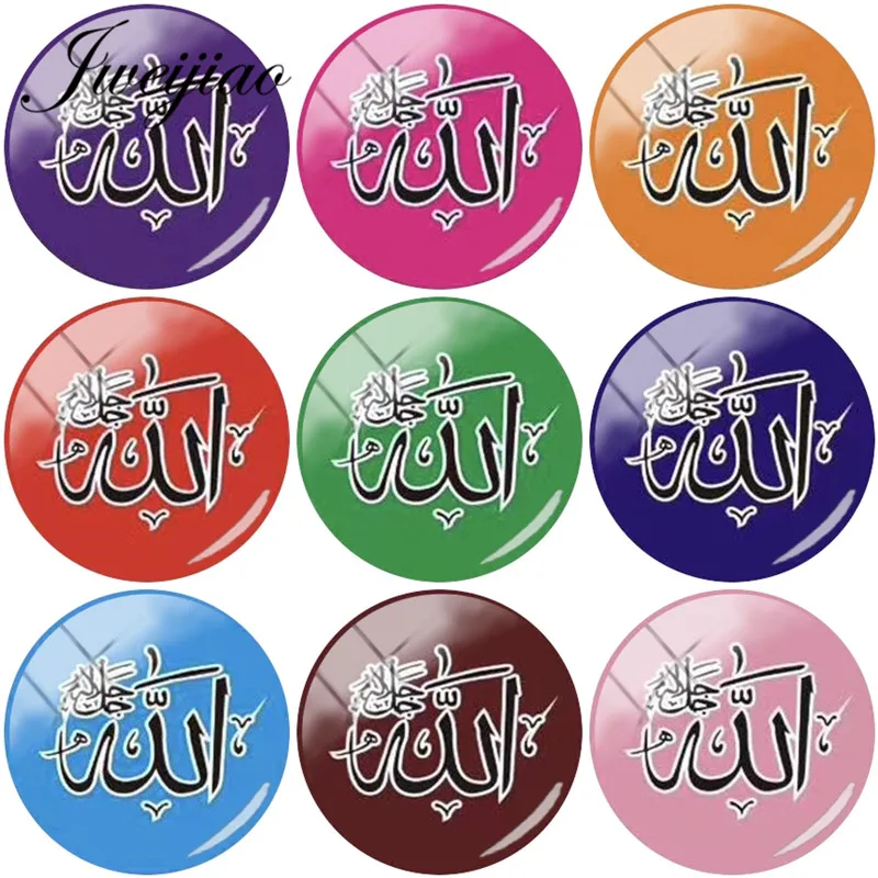 

JWEIJIAO Muslim Islam Allah Images Glass Cabochon Dome Demo Flat Back DIY Jewelry Findings For Keychain Necklace Pendant