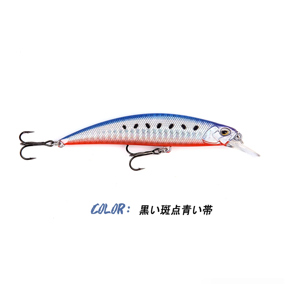 New 105mm 16g Slowly Sinking Minnow Fishing Lures Artificial Swim Bait for Pike Bass Predator Jekbait SPEARHEAD RYUKI - Цвет: 001