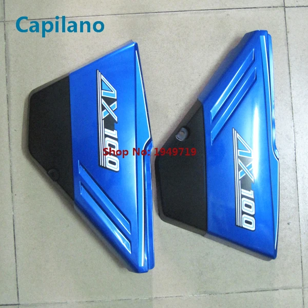 Крыло края топливного бака для мотоцикла AX100 боковая крышка панели/защитная