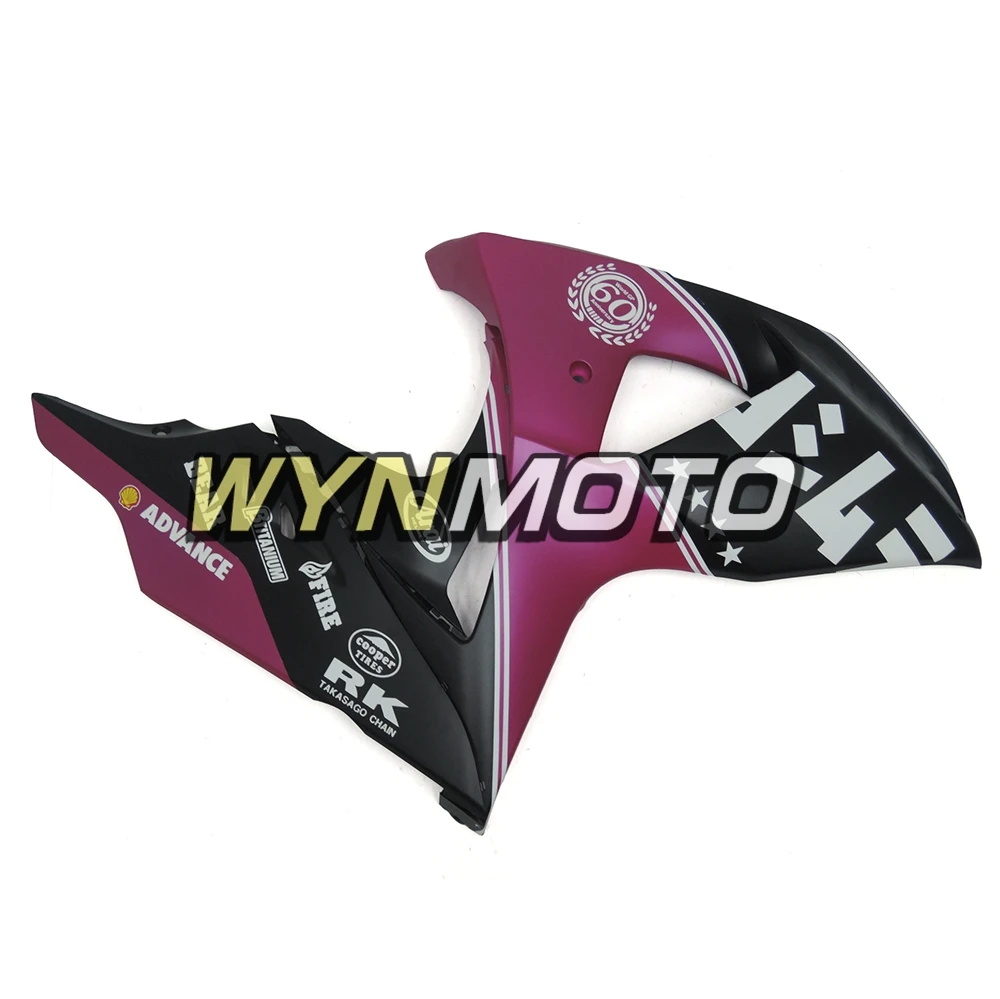Полный плоский фиолетовый черный Чехлы Новый обтекатель комплект для Suzuki GSXR1000 K9