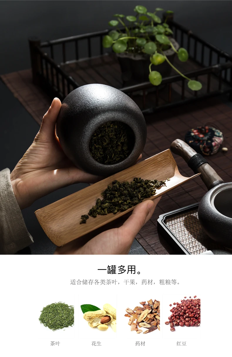 Керамические контейнеры для чая Ретро керамический чайник герметичная коробка для хранения чая пакет Pu'er гончарные упаковочные аксессуары