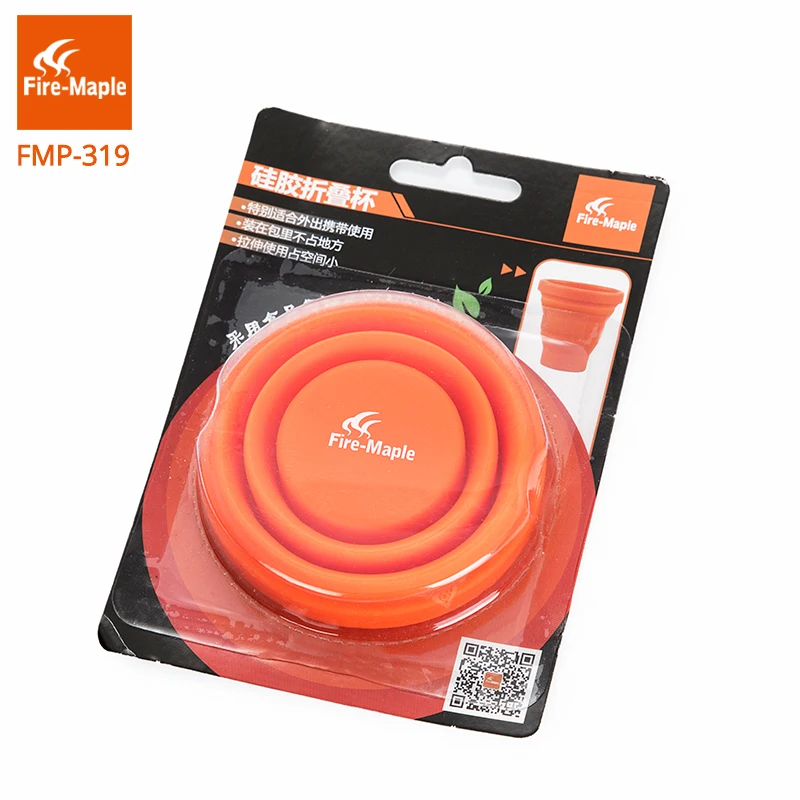Fire Maple Складная чашка кружка для путешествий силиконовая портативная посуда