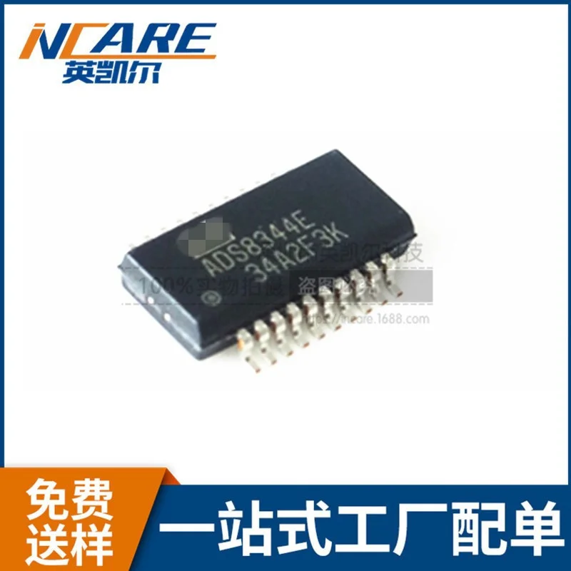 

Original Product ADS8344E EPM7128SLC84-15N AD8305ACPZ-RL7 MPX5010DP MPX5999D OPA657N
