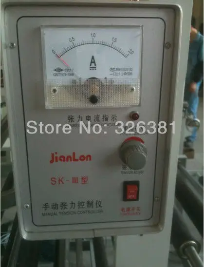 GXZK-2A GXZK-3A pointer manual tension controller magnetic powder control instrument/tension instrument | Инструменты