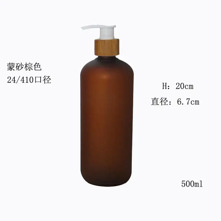 Флаконы для душа и шампуня tawney из бамбука 500 мл 10 шт./лот|shampoo bottle|packing bottlesshower gel bottle