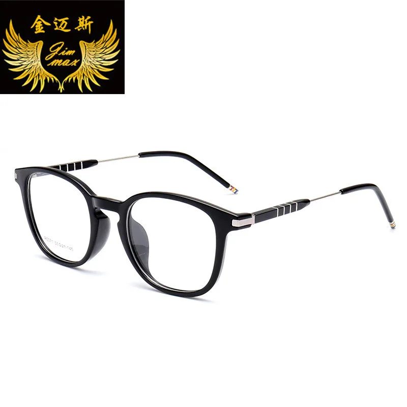 Новинка 2017 модные женские стильные Tr90 очки для глаз полная оправа оптическая