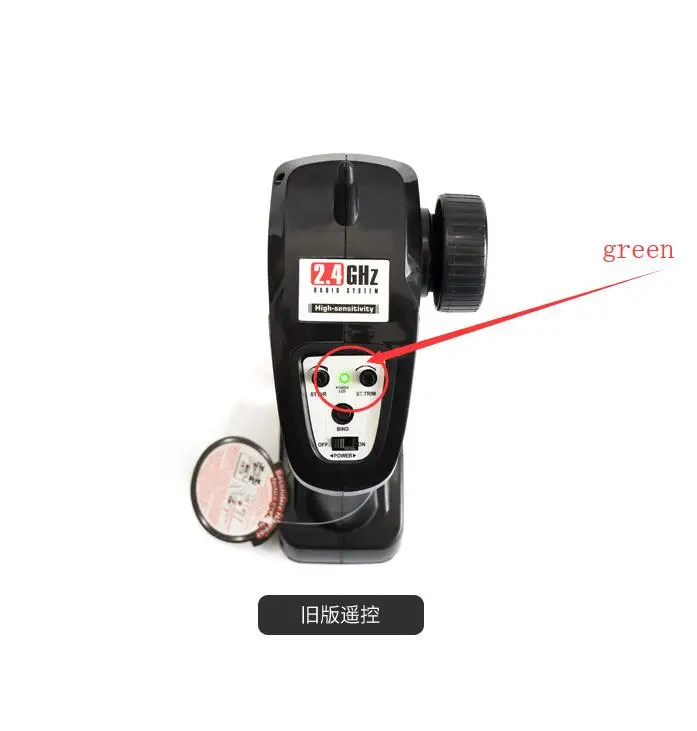 Subotech BG1513 BG1518 BG1506 BG1507 BG1508 BG1509 RC автомобиль запасные части старая версия приемник
