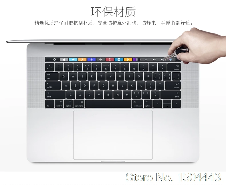 Для нового MacBook Pro 13 15 2016/2017 модель A1706 A1707 с сенсорной панелью и высокой прозрачной