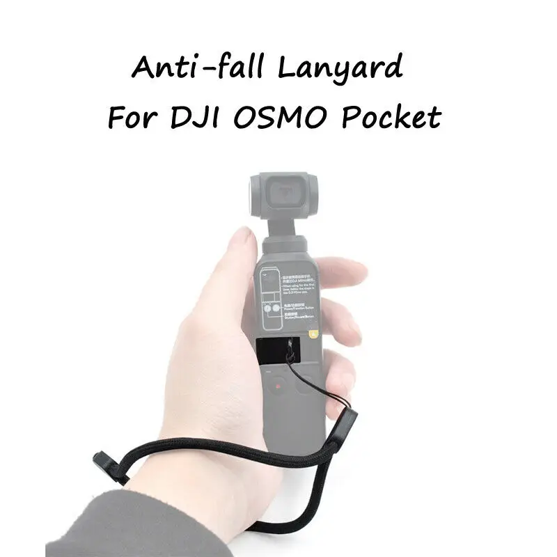 Шнурок с защитой от падения для карманного держателя камеры DJI OSMO|Чехлы