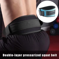men waist support belt adjustable for deep squat weight lifting sports training ed shipping