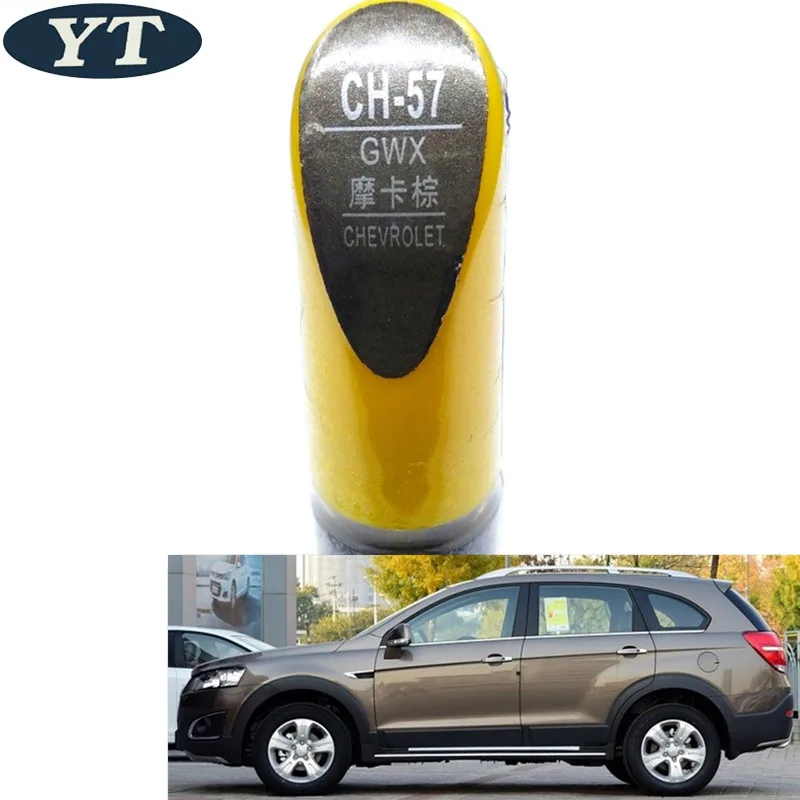 

Авторучка для ремонта царапин, авторучка коричневого цвета для Chevrolet Cruze, SAIL,aveo,epica, trax,spark malibu,captiva