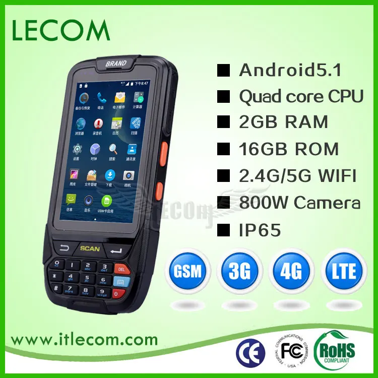 Android 7.0 Laser Barcode Scanner handheld terminal PDA | Компьютеры и офис
