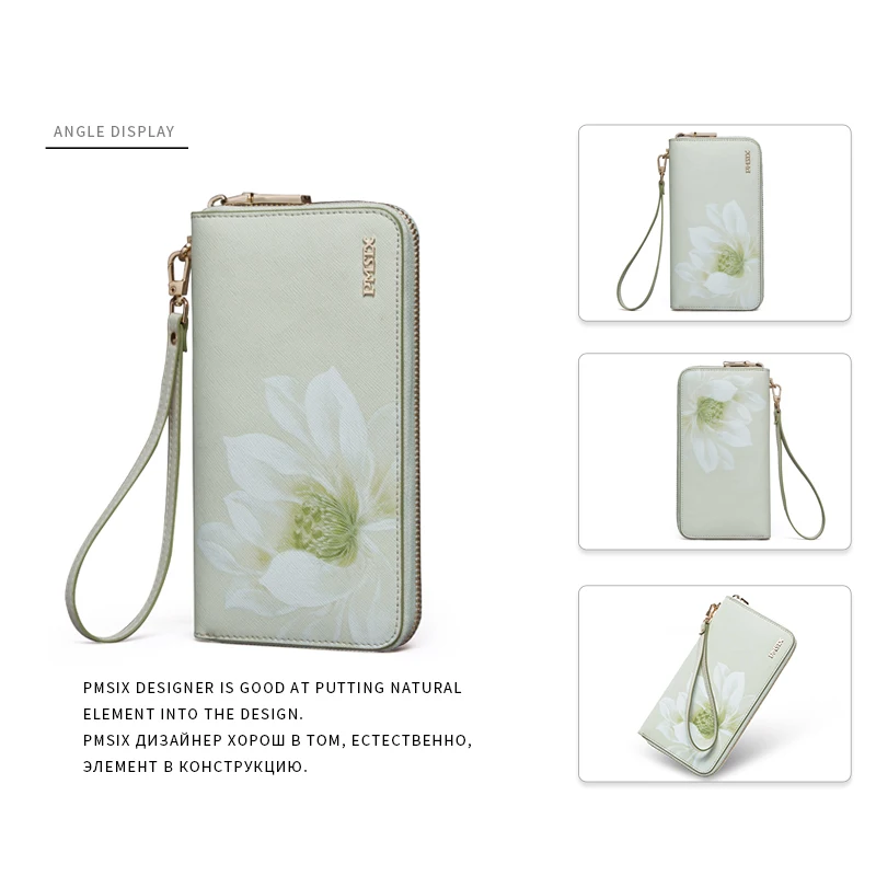 PMSIX Модный женский кошелек с принтом и длинной молнией Женский на ремешке
