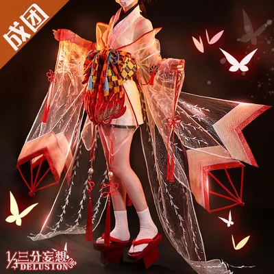 [Предпродажа] Горячая игра Onmyoji SSR Shiranui Diver Ali кимоно Косплей Костюм Униформа платье Хэллоуин костюм для женщин - Цвет: only costume