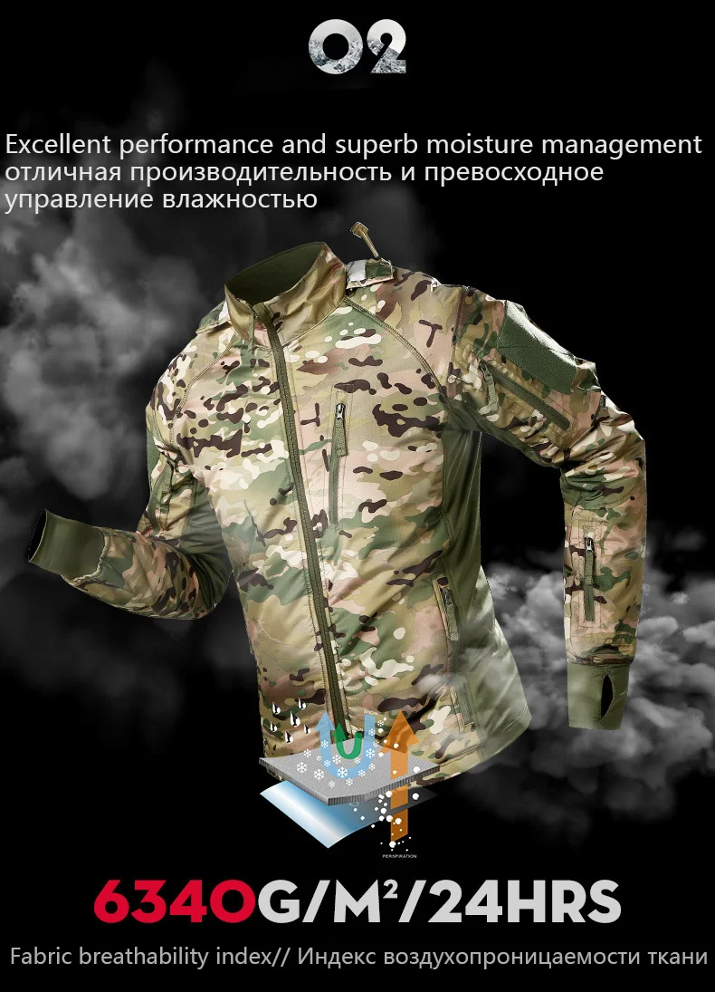Mege бренд дропшиппинг тактическая камуфляжная куртка Военная армейская Боевая полевая одежда осень зима флисовая мужская куртка с капюшоном 3XL