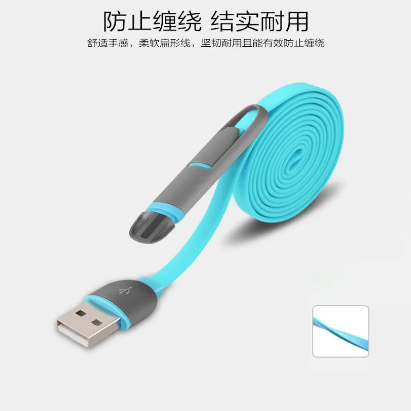 2 в 1 висячая корзина Лапша Линия передачи данных Многофункциональная Строка для