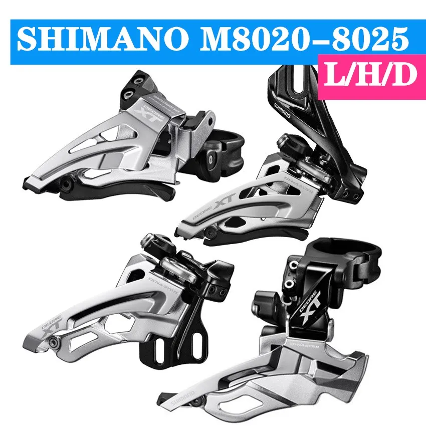 SHIMANO DEORE XT FD M8000 передний переключатель M8020 M8025 MTB 33 скорости 22