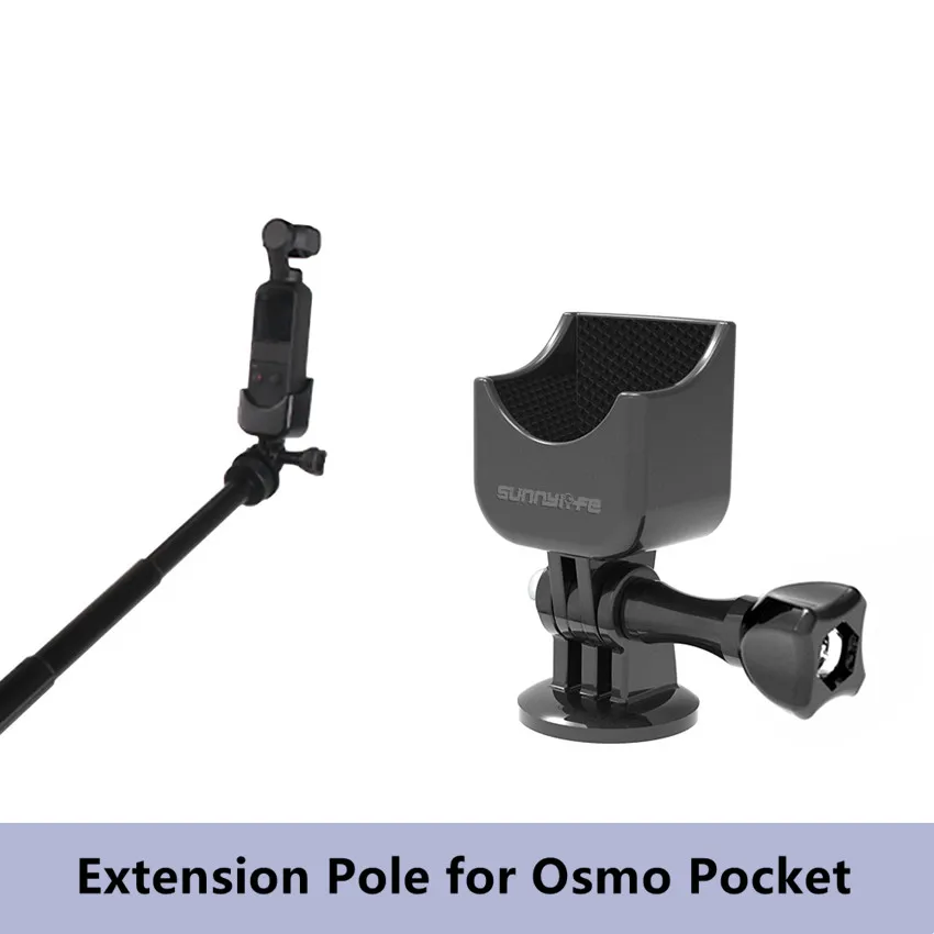 Адаптер для крепления штатива карманных аксессуаров DJI Osmo карманное основание