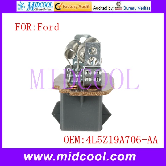 Новый вентилятора отопителя резистор мотора использовать OE NO. 74L5Z19A706 AA для Ford Ranger Explorer|blower fan motors|blower electric