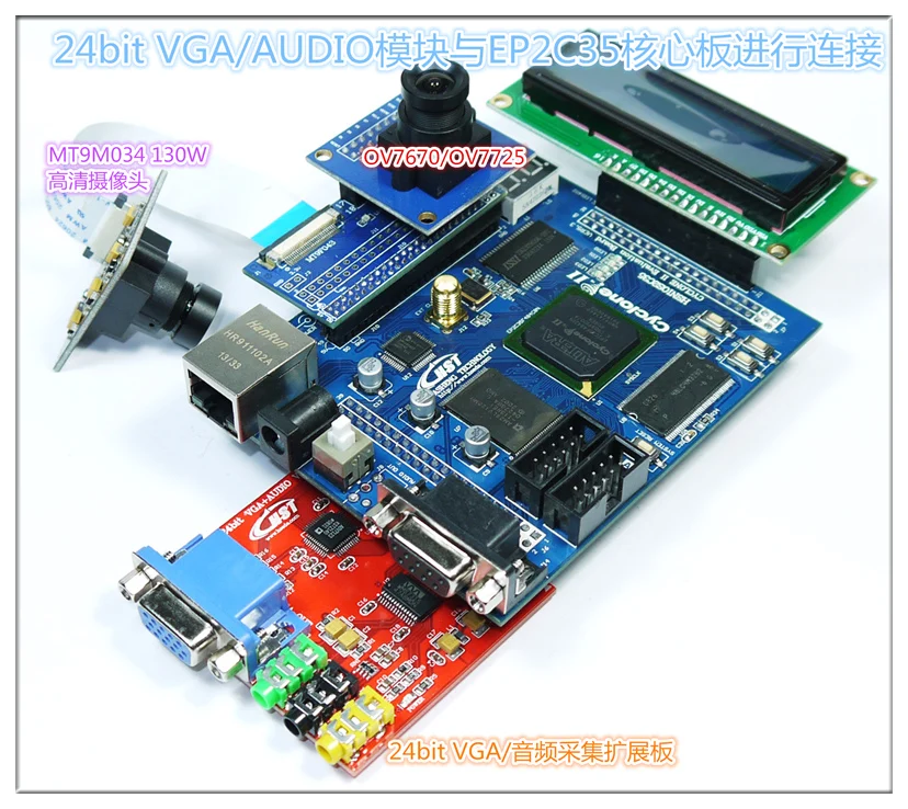 Цифровой аудио FPGA контроль 24bit VGA дисплей модуль WM8731 ADV7123|Аксессуары для