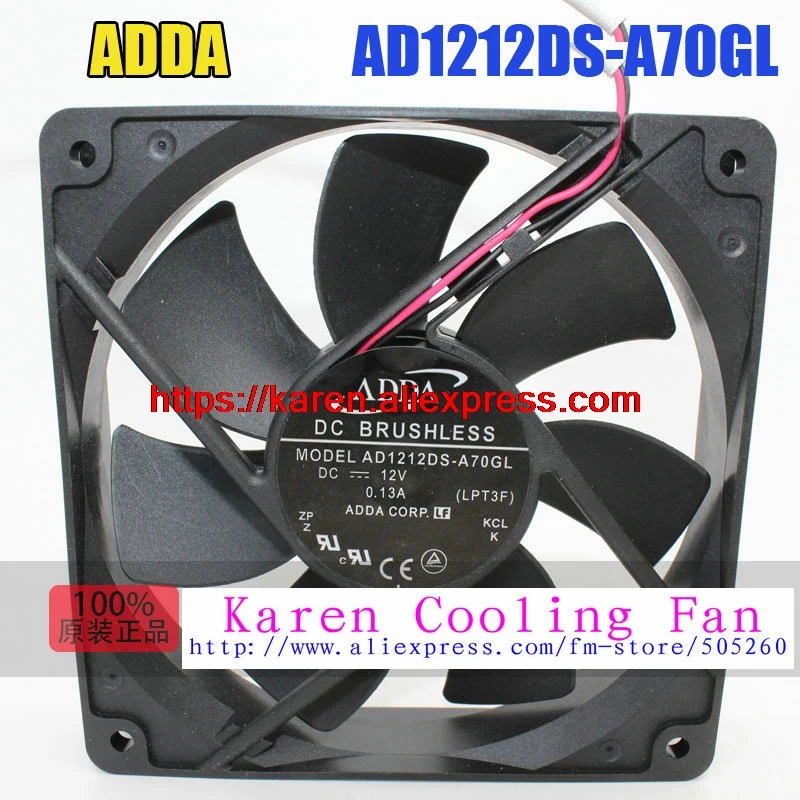 Новый Оригинальный ADDA AD1212DS A70GL DC12V 0.13A 120*120*25 мм 12 см 12025 вентилятор охлаждения