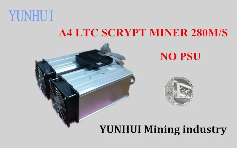 Майнер YUNHUI LTC miner б/у A4 280 м (без блока питания)|Блок-чейн/майнер| |