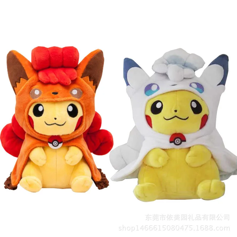 Милая плюшевая кукла Пикачу мягкая аниме Alolan Vulpix нарядная игрушка Детская для